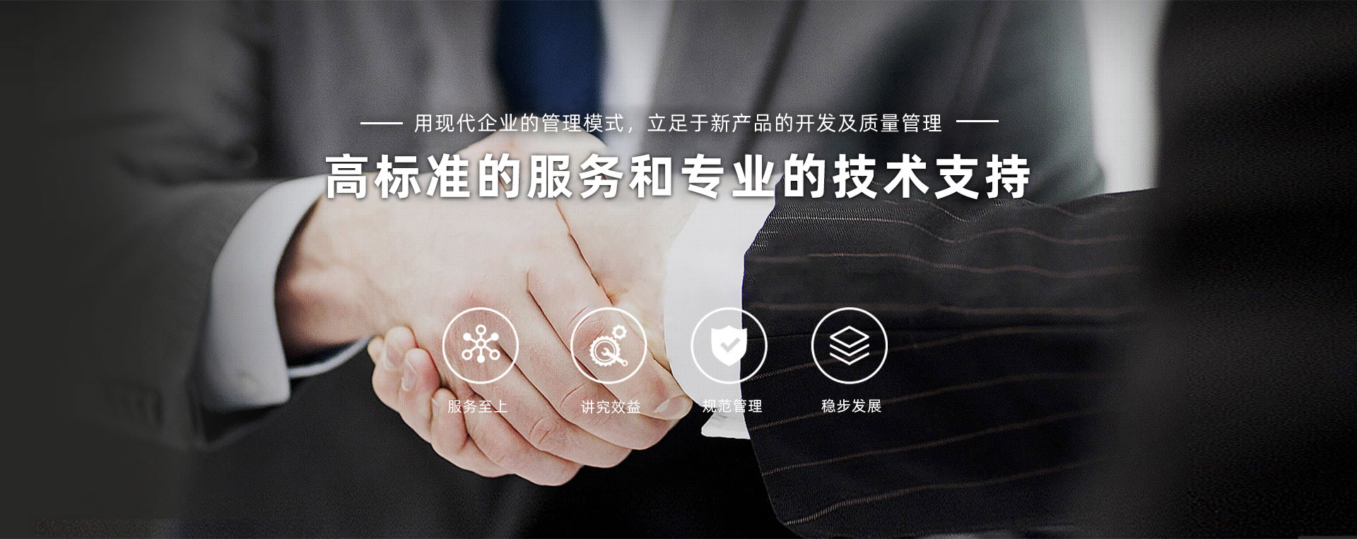 縱剪圓盤(pán)刀片生產(chǎn)廠(chǎng)家