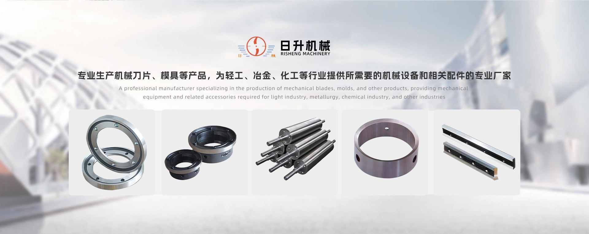 縱剪分條刀價(jià)格